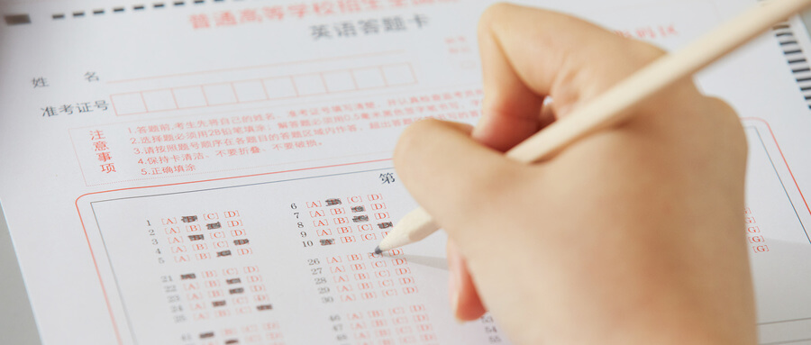 资深教师推荐：期中成绩发布指南