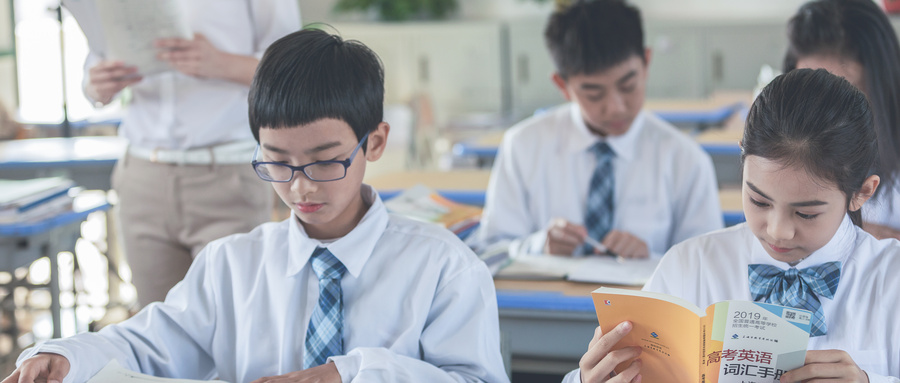 【干货】老师用什么小程序发布期中考试成绩？