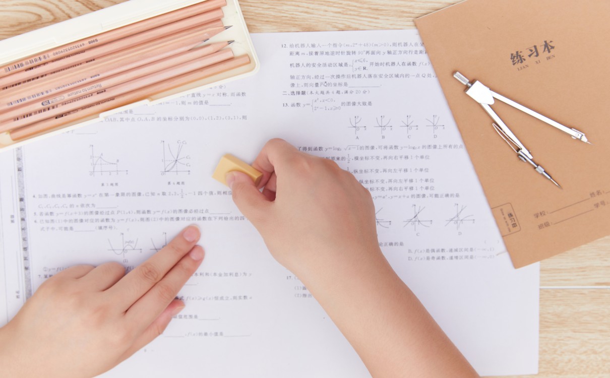班主任老师发成绩工具-易查分